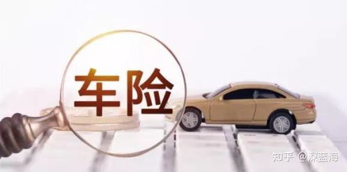 卖汽车商业险多少钱合适(汽车商业险价格解析,多少钱合适? 卖汽车商业险多少钱合适(汽车商业险价格解析,多少钱合适?