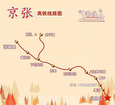 海宁至启东汽车票多少元(海宁至启东汽车票价详解，一路的风景与费用探索)