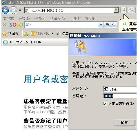 华为光猫连电脑怎么设置(华为光猫连接电脑设置详解)