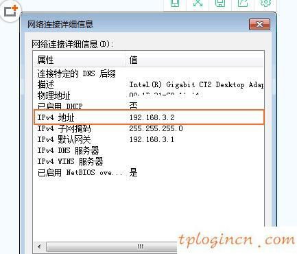 华为电脑网卡无线怎么设置(华为电脑网卡无线设置详解)