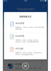 怎么查看华为电脑带不带NFC(如何查看华为电脑是否配备NFC功能)