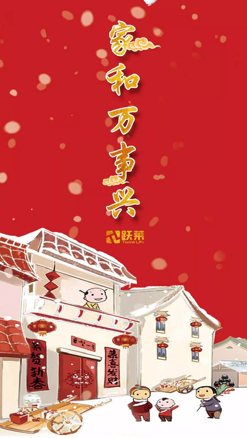华为怎么改成电脑桌面(华为电脑桌面更换指南，轻松定制你的专属桌面)