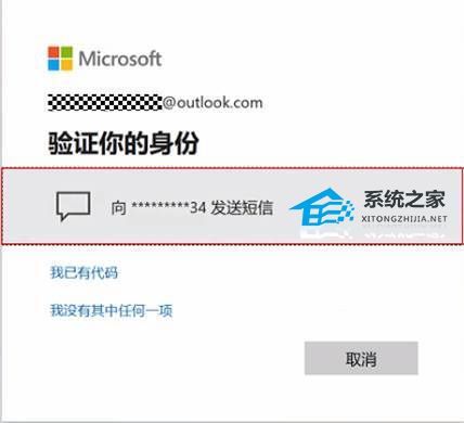 电脑忘记pin码华为怎么解锁(华为电脑忘记PIN码解锁教程，一步步找回你的电脑访问权限)