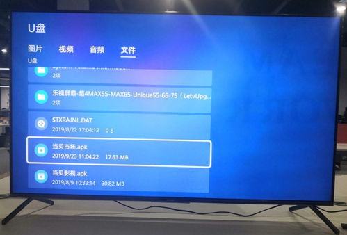 华为电脑怎么截屏声音大(华为电脑截屏及声音调整指南)
