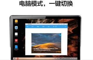 华为怎么看电脑的配置(华为电脑配置解析，深度了解华为电脑的硬件配置)