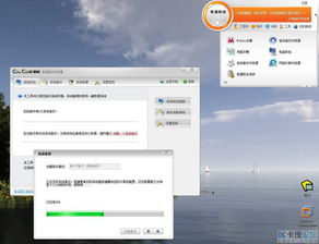华为怎么不用电脑降级系(华为电脑降级系统的方法与策略探讨)
