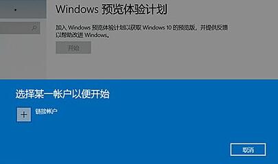 华为怎么不用电脑降级系(华为电脑降级系统的方法与策略探讨)