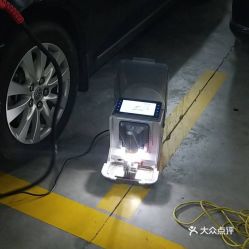 台江区开汽车锁多少钱(台江区汽车开锁服务费用详解,价格、因素与选择) 台江区开汽车锁多少钱(台江区汽车开锁服务费用详解,价格、因素与选择)