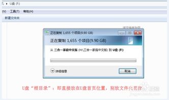 华为电脑怎么安装自己的系统(华为电脑安装系统详细教程)