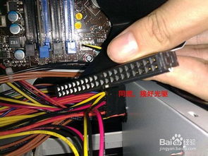 华为电脑怎么安装连接线(华为电脑安装连接线的详细步骤指南) 华为电脑怎么安装连接线(华为电脑安装连接线的详细步骤指南)