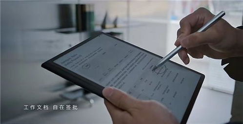 华为触控电脑膜怎么贴(华为触控电脑膜的正确贴法指南)