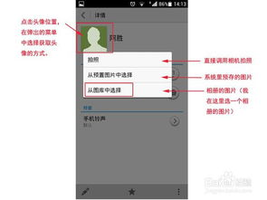 华为电脑微信怎么发图片(华为电脑微信发图片详细步骤指南)