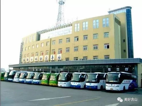西安到吴堡汽车站多少钱(西安到吴堡汽车站的价格及旅行相关解析) 西安到吴堡汽车站多少钱(西安到吴堡汽车站的价格及旅行相关解析)
