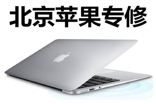 华为电脑澳洲售后怎么样(华为电脑澳洲售后服务深度解析) 华为电脑澳洲售后怎么样(华为电脑澳洲售后服务深度解析)