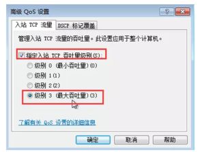 华为电脑打字怎么设置快(华为电脑打字效率提升指南，设置技巧与操作优化)