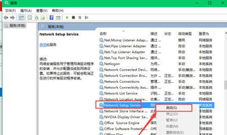 华为电脑空白了怎么解决(华为电脑空白了怎么解决) 华为电脑空白了怎么解决(华为电脑空白了怎么解决)