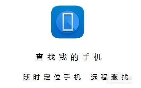 华为电脑c盘怎么找文件(华为电脑C盘文件查找指南)