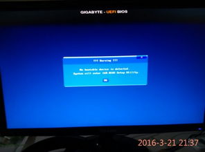 华为电脑关机怎么老是更新呢(华为电脑关机时频繁进行更新的原因解析)