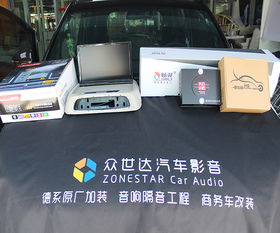 汽车改装降低声音多少钱(汽车改装降低声音的费用分析)