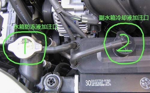 汽车冷却液烧到多少度(汽车冷却液烧到多少度,深入了解冷却液的重要性及其工作温度范围) 汽车冷却液烧到多少度(汽车冷却液烧到多少度,深入了解冷却液的重要性及其工作温度范围)