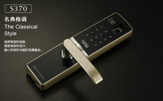 华为电脑怎么检查指纹锁(华为电脑指纹识别功能的使用与检查指南) 华为电脑怎么检查指纹锁(华为电脑指纹识别功能的使用与检查指南)