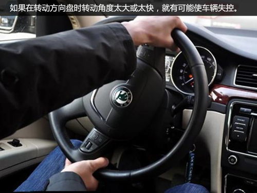 汽车方向盘烤漆多少钱(汽车方向盘烤漆价格解析)