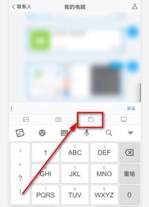 华为怎么传音乐给电脑上(华为音乐传输至电脑的详细步骤)