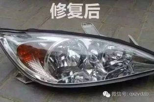 汽车大灯补一个多少钱(汽车大灯损坏后的维修费用，补一个汽车大灯需要多少钱？