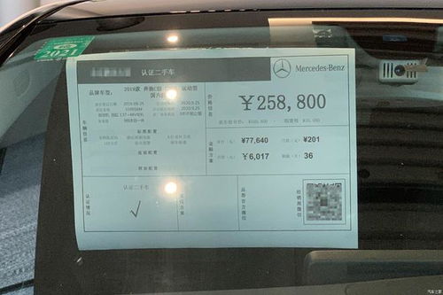 夏津到济宁汽车票多少钱(夏津到济宁汽车票价详解) 夏津到济宁汽车票多少钱(夏津到济宁汽车票价详解)