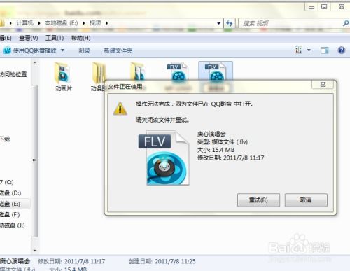 华为怎么改电脑id名(华为笔记本如何更改电脑ID名，详细步骤与注意事项)