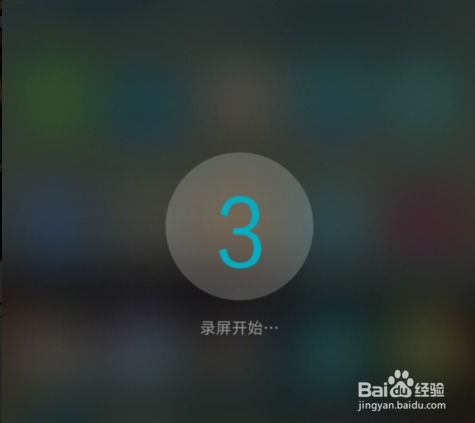 怎么关闭华为电脑快捷键(如何关闭华为电脑快捷键，详细步骤与操作指南)