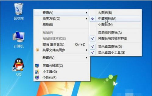 华为电脑word表格怎么调小(华为电脑Word表格大小调整详解)