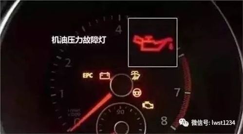 汽车灯泡一般多少公斤(汽车灯泡的重量，揭示背后的秘密)