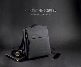 手提电脑华为书包怎么用(华为手提电脑与智能书包的联动使用指南)