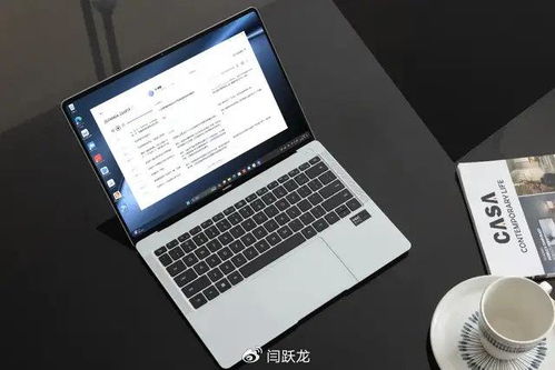 华为d15电脑怎么刻盘(华为D15电脑刻盘详细教程)