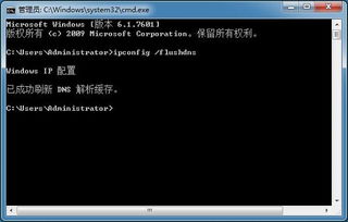 华为电脑主屏怎么不显示(华为电脑主屏不显示问题解析与解决策略)