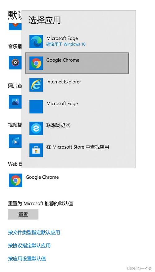 华为电脑壁纸怎么搞回来(华为电脑壁纸恢复默认设置及自定义设置教程)