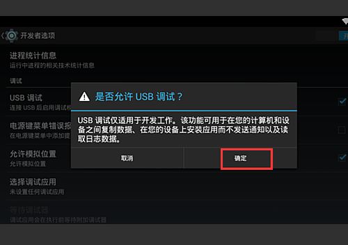 华为电脑创造游戏怎么弄(华为电脑创造游戏，从入门到精通的全方位指南)