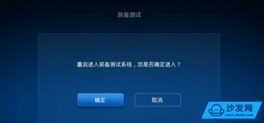 华为悦盒怎么和电脑连(华为悦盒与电脑的连接指南) 华为悦盒怎么和电脑连(华为悦盒与电脑的连接指南)