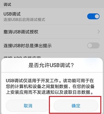怎么在电脑上找照片华为(如何在电脑上找到华为手机的照片，详细步骤与技巧)