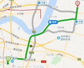 萧山汽车站到宝应多少钱(萧山汽车站到宝应的交通费用详解)