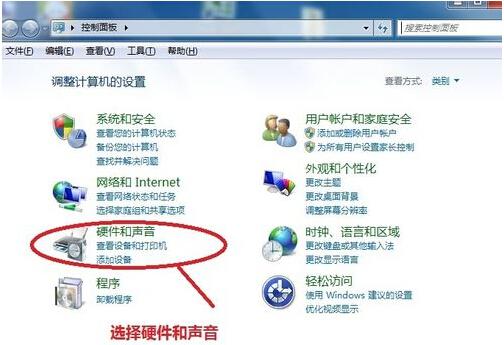 怎么设电脑休眠密码呢华为(如何设置华为电脑的休眠密码)