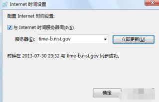 华为电脑电量不准怎么办(华为电脑电量不准怎么办?全面解析与解决方案) 华为电脑电量不准怎么办(华为电脑电量不准怎么办?全面解析与解决方案)