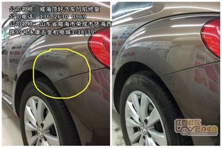 凹陷修复一般多少钱汽车(汽车凹陷修复费用解析)