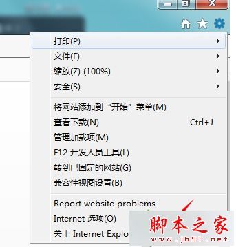 华为电脑输入法怎么解(华为电脑输入法常见问题解析及解决策略)