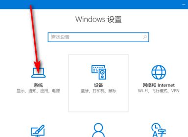 华为串码用电脑怎么查(华为设备串码查询方法与步骤详解) 华为串码用电脑怎么查(华为设备串码查询方法与步骤详解)