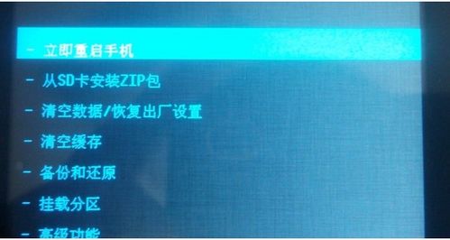 华为电脑屏幕缩小怎么办(华为电脑屏幕缩小解决方法详解)