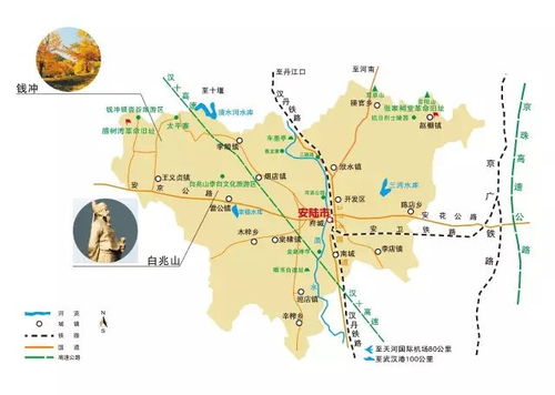 黔江到怀化汽车站多少钱(黔江到怀化汽车站票价详解，多少钱？