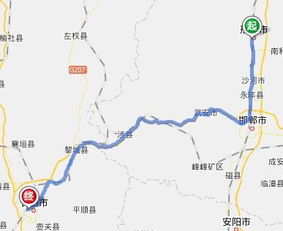 黔江到怀化汽车站多少钱(黔江到怀化汽车站票价详解，多少钱？