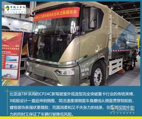 徐州至东台汽车多少钱啊(徐州至东台汽车价格详解，费用、时间与路线)